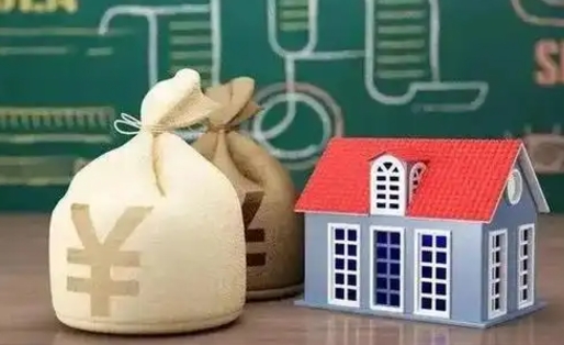 滁州泰州离职公积金提取（离开泰州公积金怎么取出来）